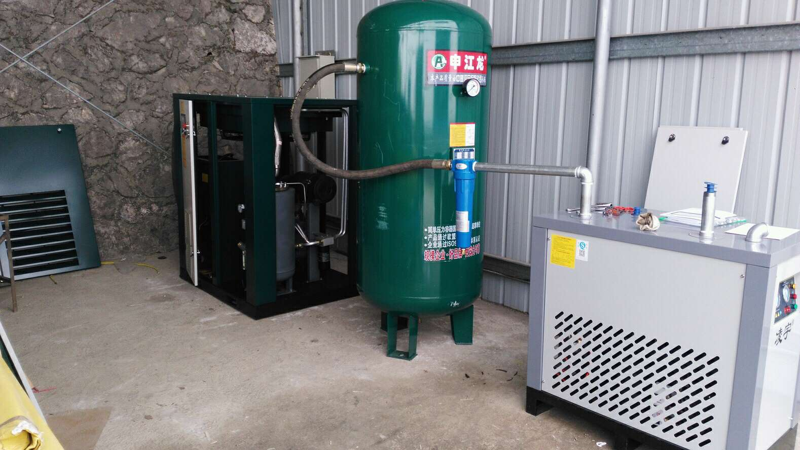 娄底电器生产厂家变频空压机安装