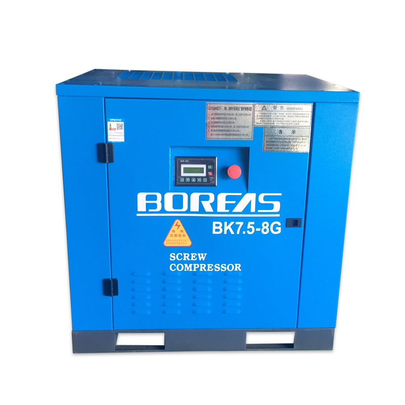 开山7.5KW空压机1.jpg 开山7.5KW空压机1.jpg