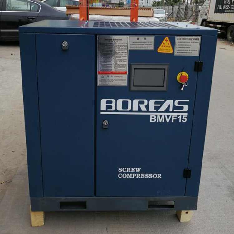 开山BMVF15KW空压机.jpg 开山BMVF15KW空压机.jpg