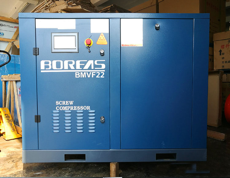 开山22KW变频空压机.jpg